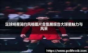 ＂持球打不了罗凯文……说实话，无论是在北京还是国家队，球迷都希望你能把持球好好练出来。不说巅峰丁彦雨航吧，至少得赶上现在的张镇麟吧？个人感觉现在小曾的持球还不如张镇麟