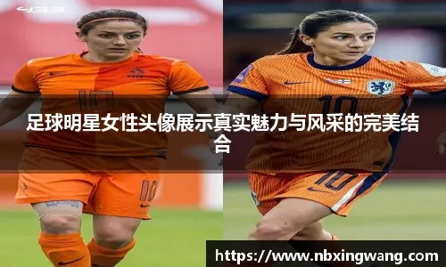曼城6-0大胜升班马！重返英超前四 福登2球1助 多库+科瓦西奇传射