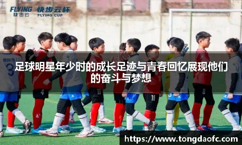 陈睦衡日职二军中继登板 2局无失分最速149公里