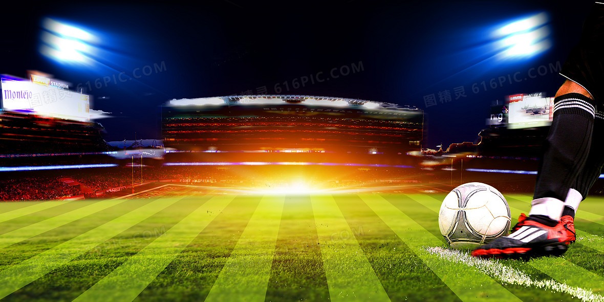 欧会杯16强首回合｜ 客场2比1击败哥本哈根 切尔西延续全胜战绩